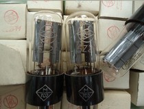 Original box original tube 5Z2P beautiful sound tube