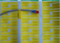 Wire label A4 self-adhesive wire Mark P-type network cable label sticker computer room network engineering cloth line label paper