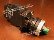 Tianyi TAYEE two position 90 ° lock with light knob Green LED CE LA42XD29-10 AC DC24V G