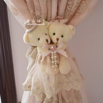 High-grade cute plush cartoon couple bear curtain straps Korean creative boutique lace curtain buckle clamp rope