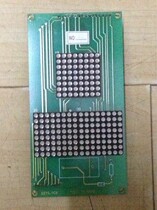 Elevator parts PB146-1 PCB Ningbo Grand elevator outside call board