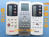 GLANS air conditioning remote control KFR-51LW dLH10-330(1)