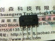 New original power IC bridge stack rectifier stack silicon stack GBL08 800V4A rectifier full bridge