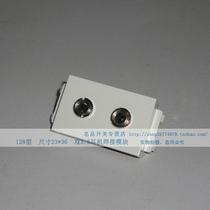 Type 128 Type 2 3 5 headphone module Audio Module microphone socket can be matched with switch panel and ground plug