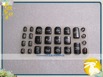 CASIO CASIO DT940 M51E inventory machine original plastic button accessories repair