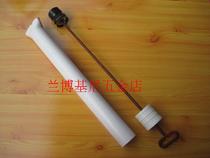 Cement gun Cement grouting machine Cement caulking gun grouting barrel flat mouth filling gun Glue gun