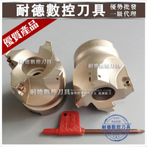 R390 right angle shoulder milling cutter head R390 cutter Dial metric cutterhead Imperial cutter head R390 63-22