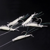 Luminous shrimp string hook red simulation small shrimp cross hook sea fishing string hook mouth hook bleached fish swallow fish 24 yuan