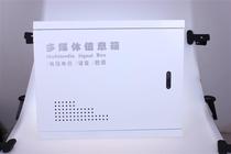 Concealed all-iron 350X300X90mm weak box home multimedia information box economical and practical wire cloth box