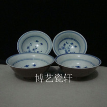 Jingdezhen Cultural Revolution Factory goods Ceramics Single Color Glazed Hand Painted Green Flowers Plum Tea Cup only 6