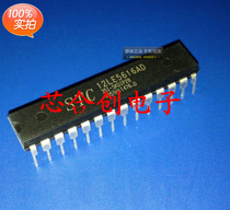 Macro Crystal STC microcontroller STC12LE5616AD-35I-SKDIP28 original