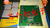 EMC Yilong emulator UIT660N 78F664N emulator upper board Taiwan original original