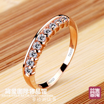 NSCD Rose gold diamond jewelry Female ring Diamond ring Diamond ring Female ring Tail ring belt certificate 0847