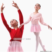 Spring and Autumn Winter Long Sleeve Childrens Dance Costume Practice Womens Ballet China Latin Dance Shawl Sweater Jacket