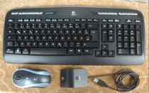 Original Logitech Logitech MK300 Wireless Keyboard Mouse set mk300 keyboard LX7 mouse L receiver
