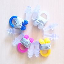 Swimming silicone nose clip earplugs swimming earplugs waterproof nose plug swimming equipment easy installation