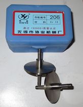 Wire Cutting Accessories Guide Wheels 206 Coindustry Guide Wheels Outer Diameter 40 Total length 52 Axis diameter 5 Two bearing stalls 22