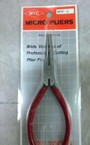  Japan MTC MTC-6 sharp mouth pliers 5 inch 125mm Ttip ultra-fine toothless