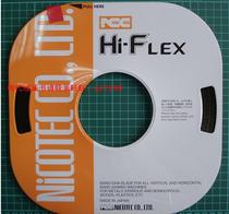 NCC small disc band saw blade 3 5 6 8 10 13 Merchant direct sales