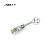 Tsinghua Tongfang six types of RJ45-RJ45 shielded data jumper 5 meters CJ410FP-5M original