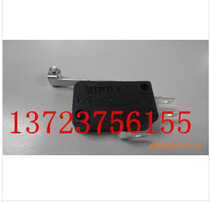 ZIPPY micro switch light pulley ZIPPY-VM type micro switch VM-5 ZIPPY