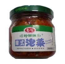 Taiwan imported kimchi flavor of love Korean-style kimchi hotpot pot bottom appetizer 190g