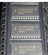 Real picture HC9P5504B-5 HC9P5504B-9 HC9P5504B-5Z HC9P5504B-9Z