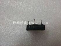  S30VTA80 S30VTA160 D30VTA160 Spot negotiation