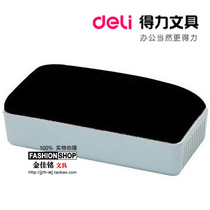 Whiteboard Era New Effective 7810 Conference Whiteboard Special Easy Erase Commercial Office Recommendation