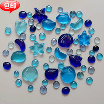 Blue Mediterranean mashup glass stone Glass beads Fish tank interior decoration Aquarium landscaping Home improvement colored stone