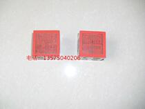  Taoist seal Taoist Sutra Master Seal Sambo Seal Sambo Method Seal Wooden Sambo Three-sided seal