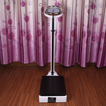 Su Hong precision human body scale Electronic scale Height weight scale Healthy weight scale Mechanical