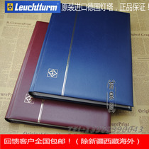 * full * German lighthouse-classic 64 pages black bottom (32 sheets) soft leather collection of the stamp book of the stamp album