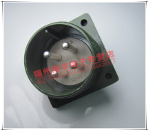 Aviation socket 4 pin MS3102A 22-22P 4 core connector Servo motor socket Encoder socket
