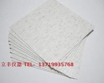 ASTM fell to the floor fell to test floor glue fell to the floor tester test floor toy instrument