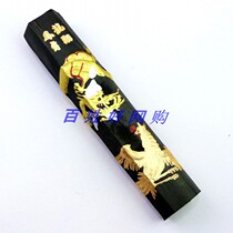 hu kai wen ink stick eight two ink deposited 8 two calligraphy ink sixteen two dragon and phoenix ink stick wen fang black patches