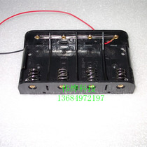 No. 2 quad battery case 2 Number of four sections parallel battery holder 2 Number of battery case in parallel 1 5V
