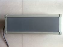 35W waterproof horn column
