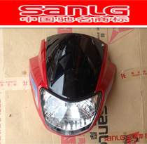 Three-bell motorcycle SL125-3CT1508BD Suzuki head hood light box mask (with headlights)