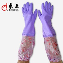 East Asia 808 flocking extended laundry gloves plus velvet padded toppadded dishwashing gloves winter warm housework gloves