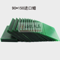 Wax sheet wax sheet jewelry wax carving wax block for carving wax brick jewelry carving wax for carving