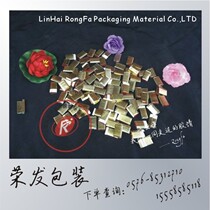 Beating Bag With Buckle Iron Sheet Packing Buckle Metal Packing Button Sheet Iron Sheet Packing Buckle PP Manual Bale Packer Special