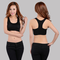 2 pieces of modal I-shaped back wrapped chest half with chest pad without steel ring sports vest yoga girl bra