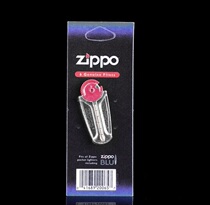 Zippo flint Zippo flint grain roller skating kerosene fire machine flint calcium carbide original flint 6 pieces