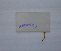 7-inch periphery 163 * 88 GPS navigation touch screen resistive touch screen bottom right wire outlet