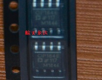 (Ronda Electronics) OP184ES OP184 OP184ESZ OP184ESZ fake one penalty ten original spot