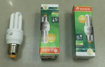 Sunshine 2U5W~11W energy-saving lamps direct sales of sunshine brand energy-saving lamps sunshine 2U energy-saving lamps