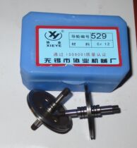 Wire Cutting Accessories Guide Wheels 529 Coindustry Guide Wheels Outer Diameter 41 5 Total length 45 Axis 5 National