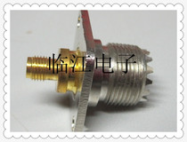 RF coaxial connector SL16 SMA-KKF