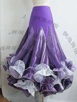 New Morden Dance Practice Skirt Woman Halfcut Dresses New Ballroom Dress With Great Swing Skirt of the Waltz